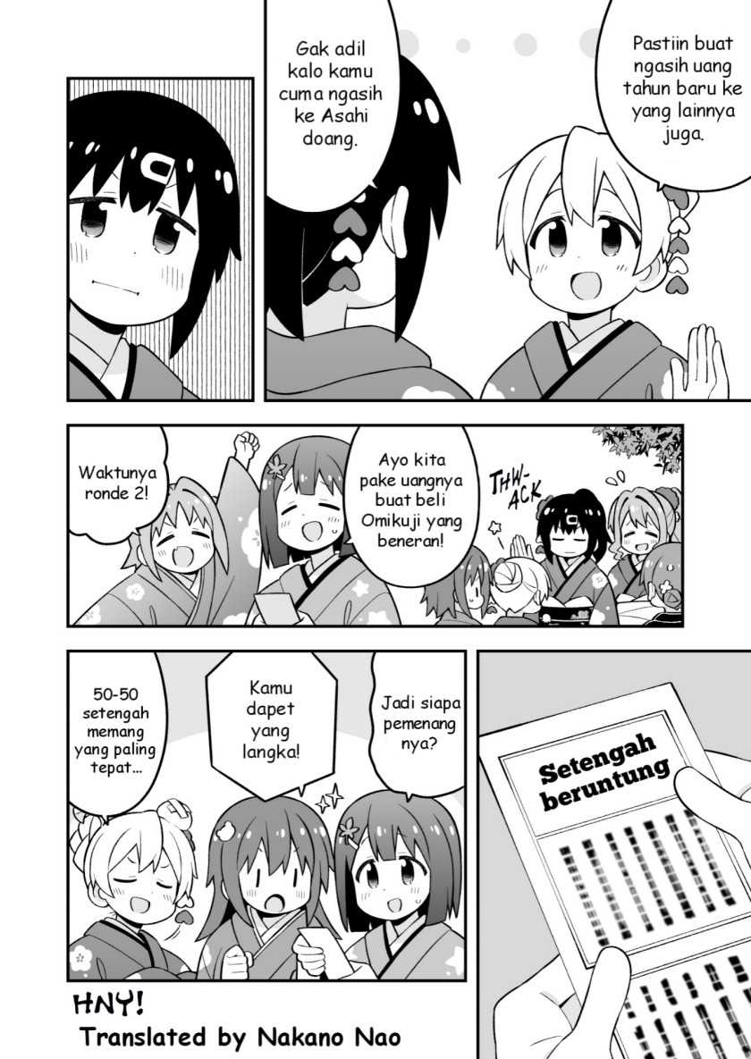 Onii-chan wa Oshimai Chapter 83 Gambar 12