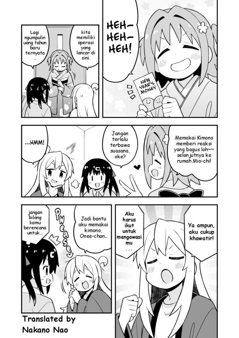 Onii-chan wa Oshimai Chapter 83 Gambar 3