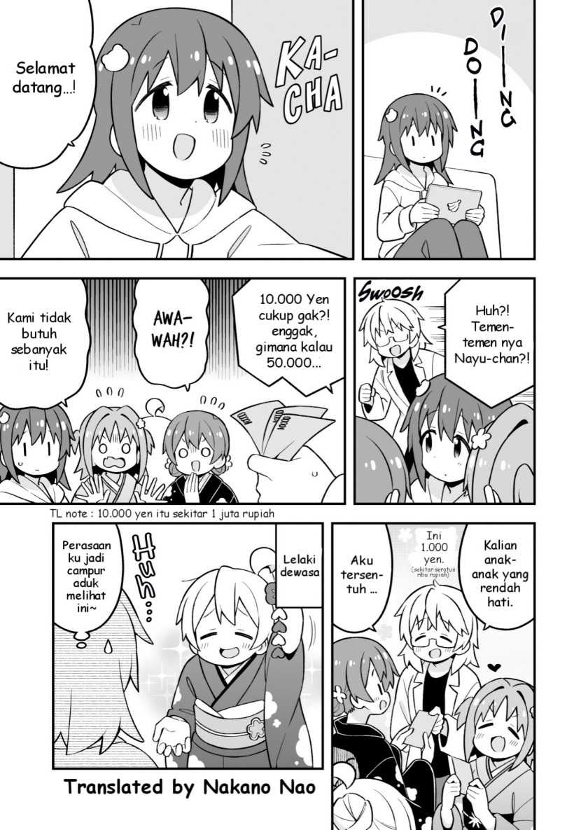 Onii-chan wa Oshimai Chapter 83 Gambar 5