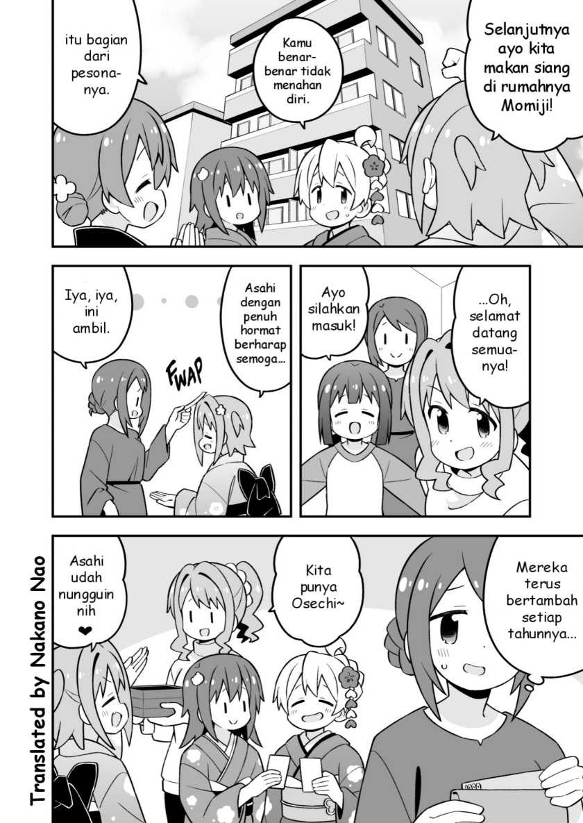 Onii-chan wa Oshimai Chapter 83 Gambar 6