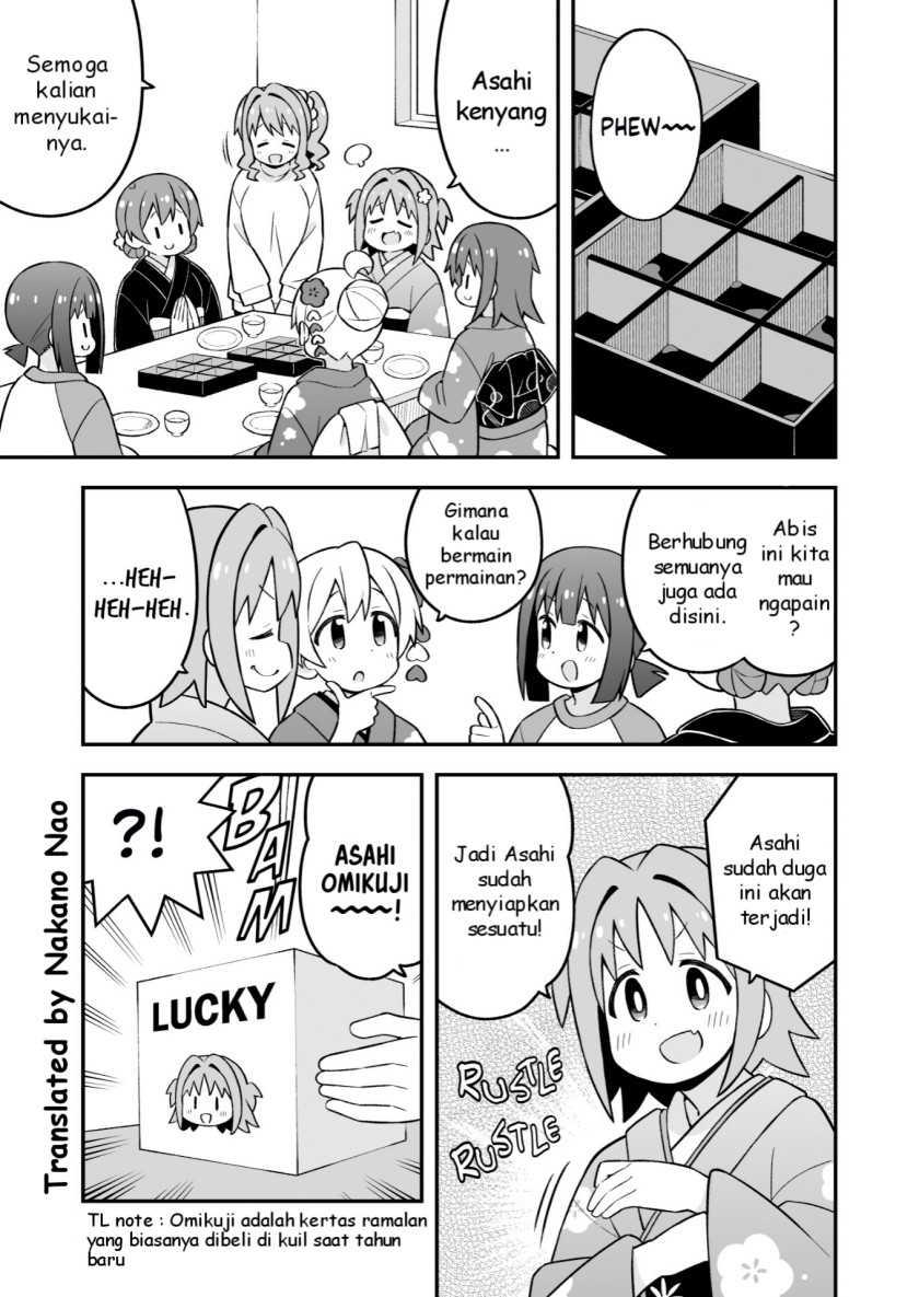 Onii-chan wa Oshimai Chapter 83 Gambar 7