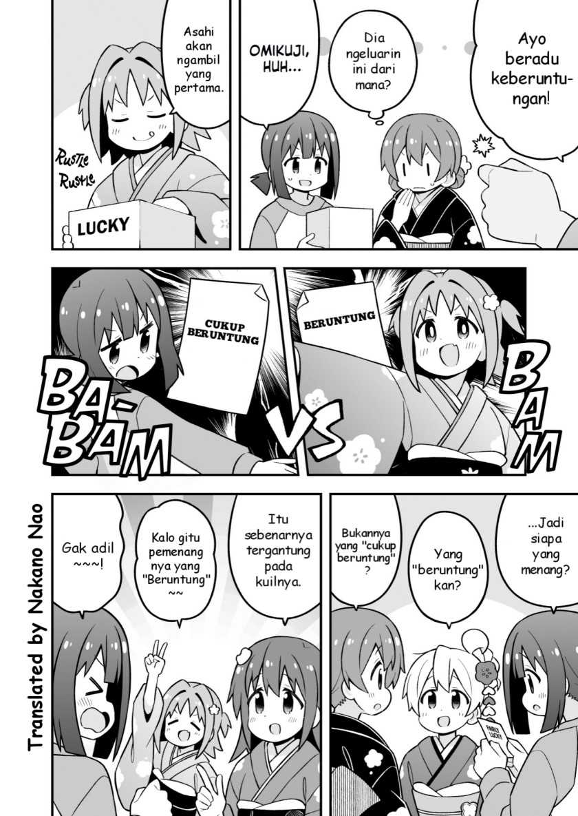 Onii-chan wa Oshimai Chapter 83 Gambar 8