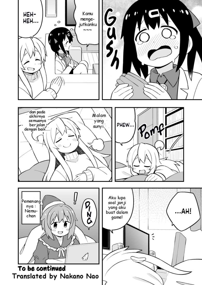 Onii-chan wa Oshimai Chapter 82 Gambar 12