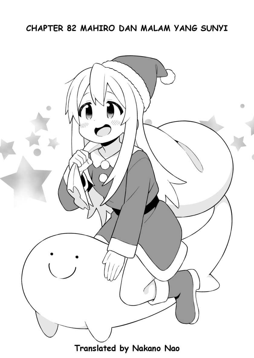 Baca  Onii-chan wa Oshimai Chapter 82 Gambar 2