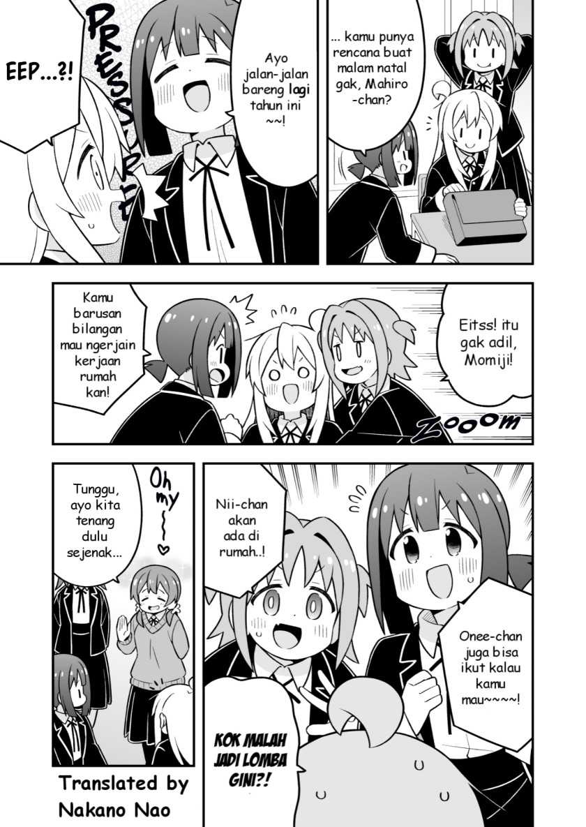 Onii-chan wa Oshimai Chapter 82 Gambar 3