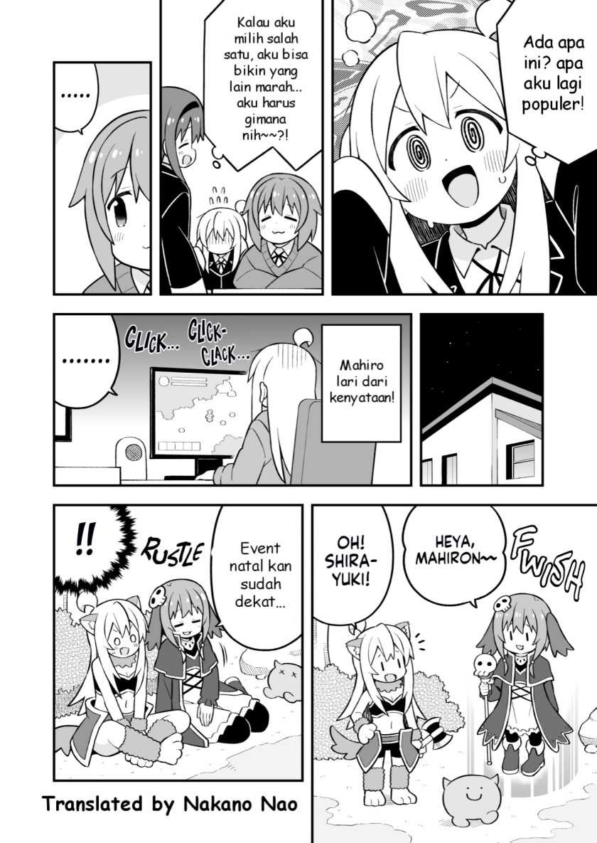 Onii-chan wa Oshimai Chapter 82 Gambar 6