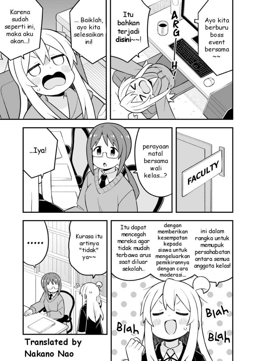 Onii-chan wa Oshimai Chapter 82 Gambar 7