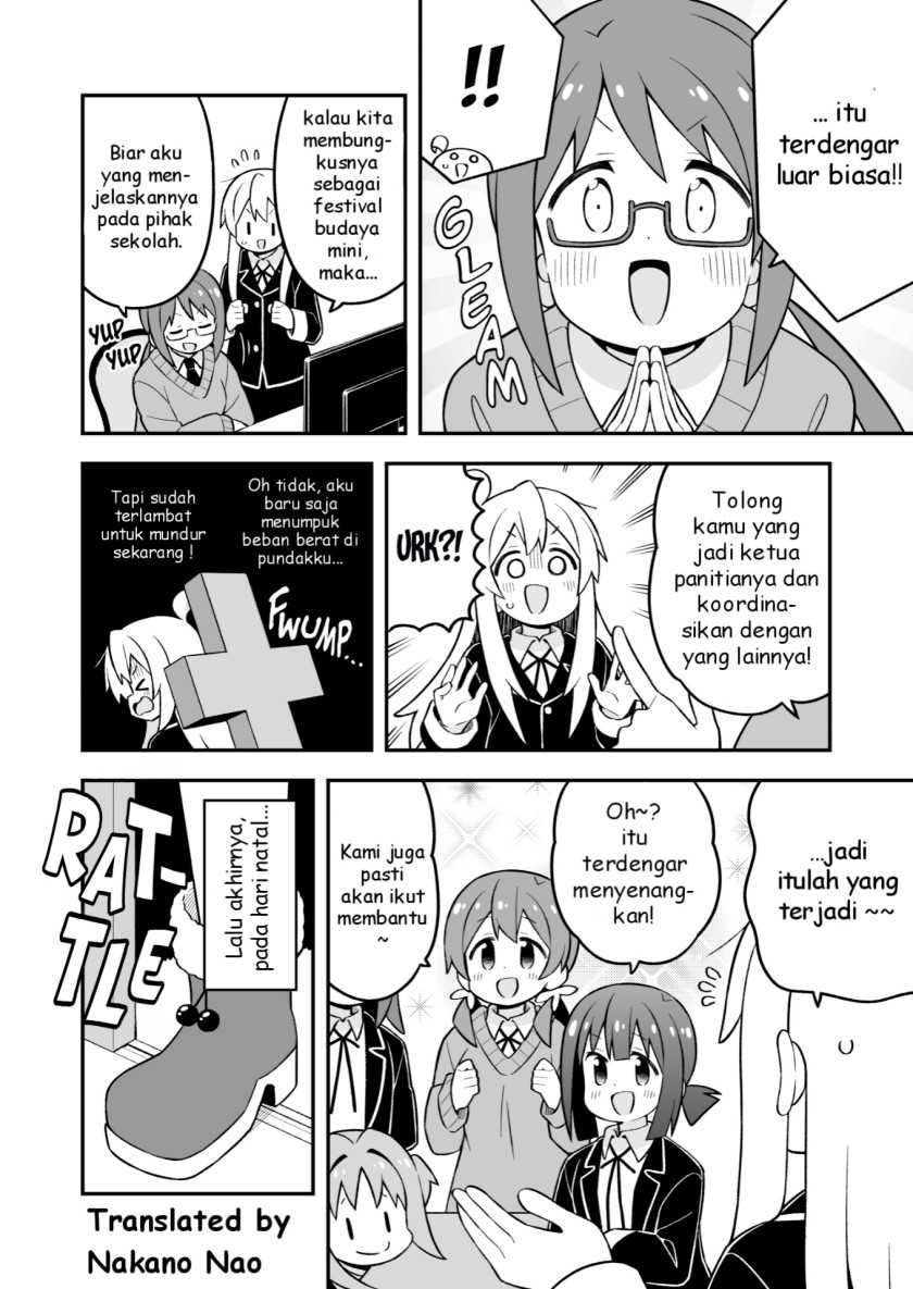 Onii-chan wa Oshimai Chapter 82 Gambar 8