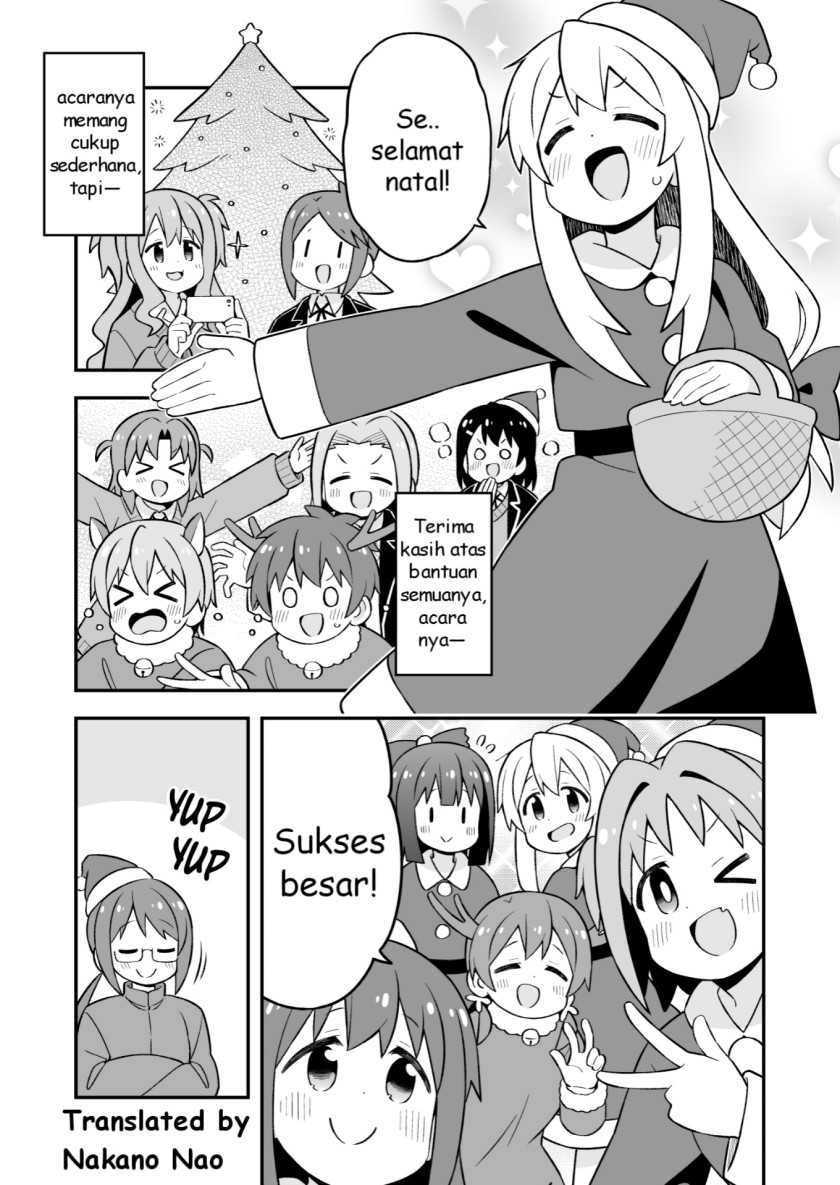 Onii-chan wa Oshimai Chapter 82 Gambar 9
