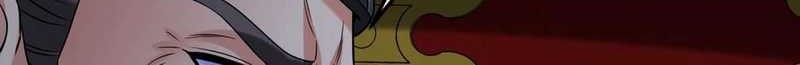 The Son Of The First Emperor Kills Enemies And Becomes A God Chapter 24 Gambar 19