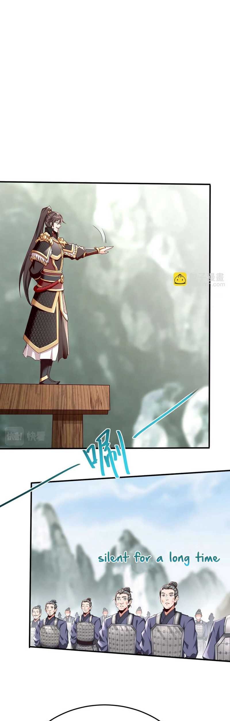 The Son Of The First Emperor Kills Enemies And Becomes A God Chapter 23 Gambar 14
