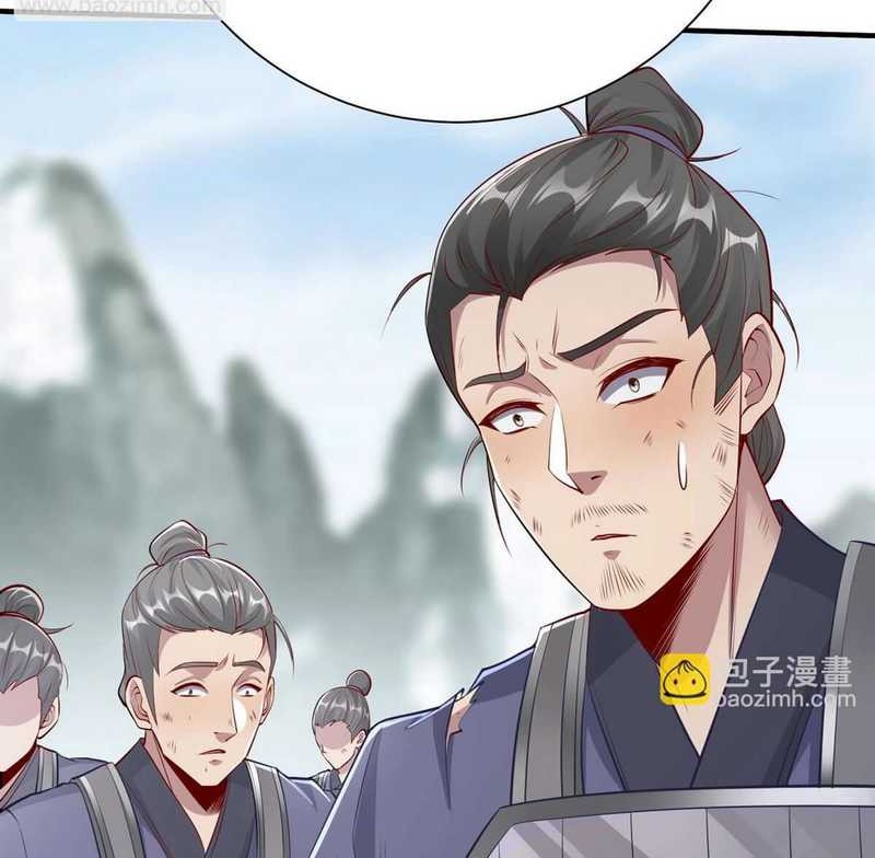 The Son Of The First Emperor Kills Enemies And Becomes A God Chapter 22 Gambar 19