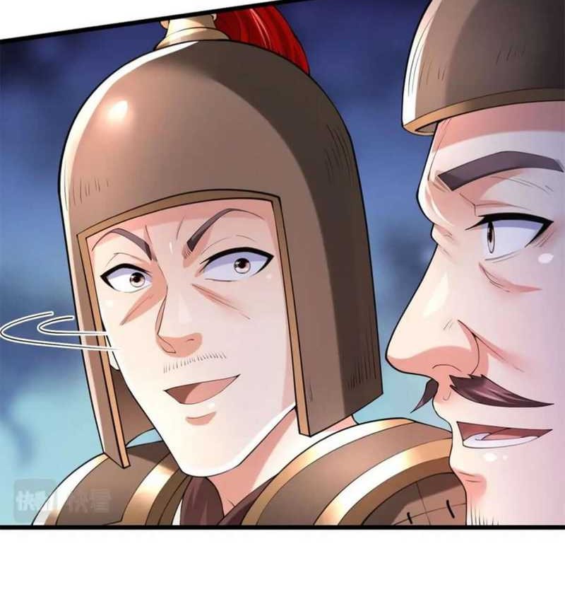 The Son Of The First Emperor Kills Enemies And Becomes A God Chapter 16 Gambar 7