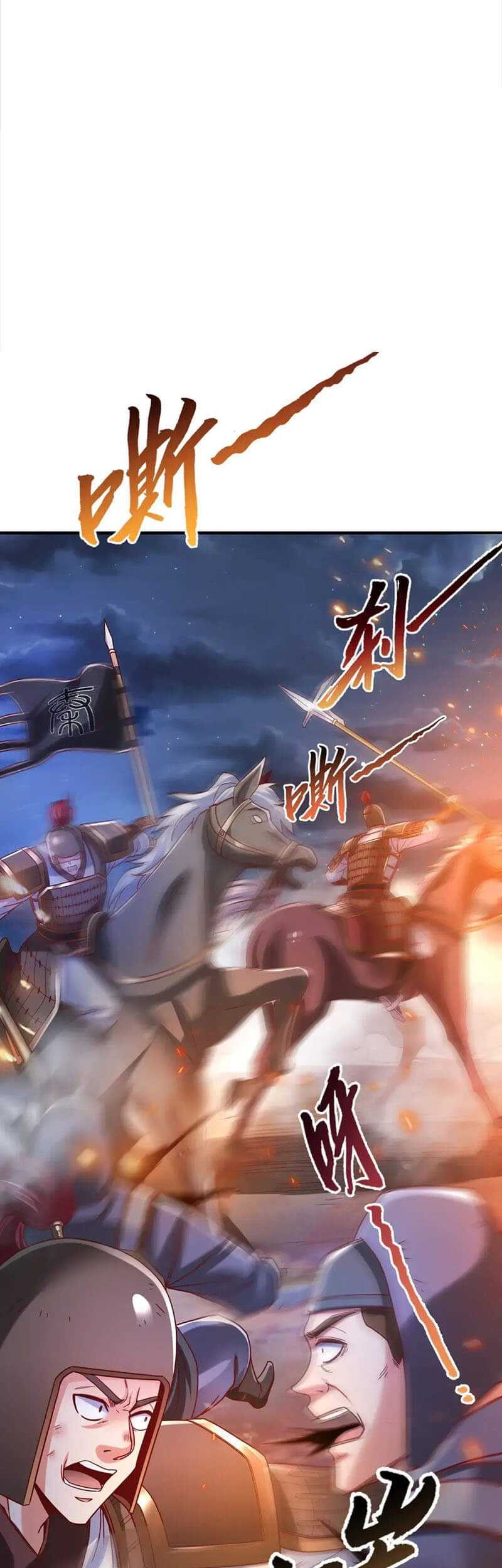 The Son Of The First Emperor Kills Enemies And Becomes A God Chapter 14 Gambar 3