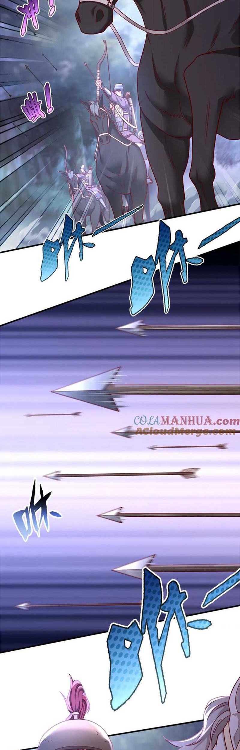 The Son Of The First Emperor Kills Enemies And Becomes A God Chapter 13 Gambar 19