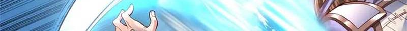 The Son Of The First Emperor Kills Enemies And Becomes A God Chapter 07 Gambar 5