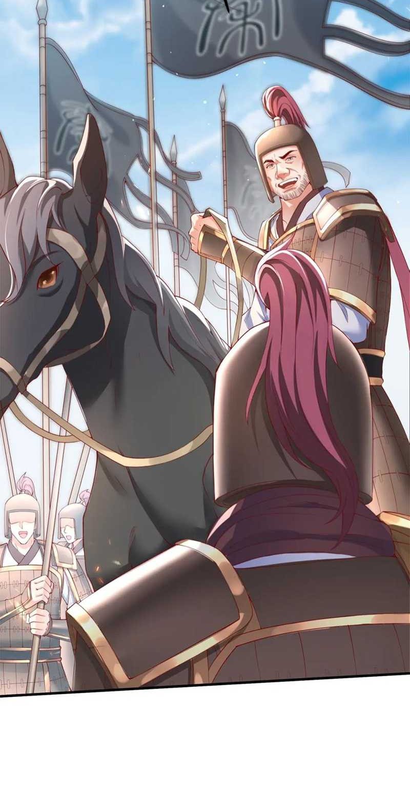 The Son Of The First Emperor Kills Enemies And Becomes A God Chapter 07 Gambar 25
