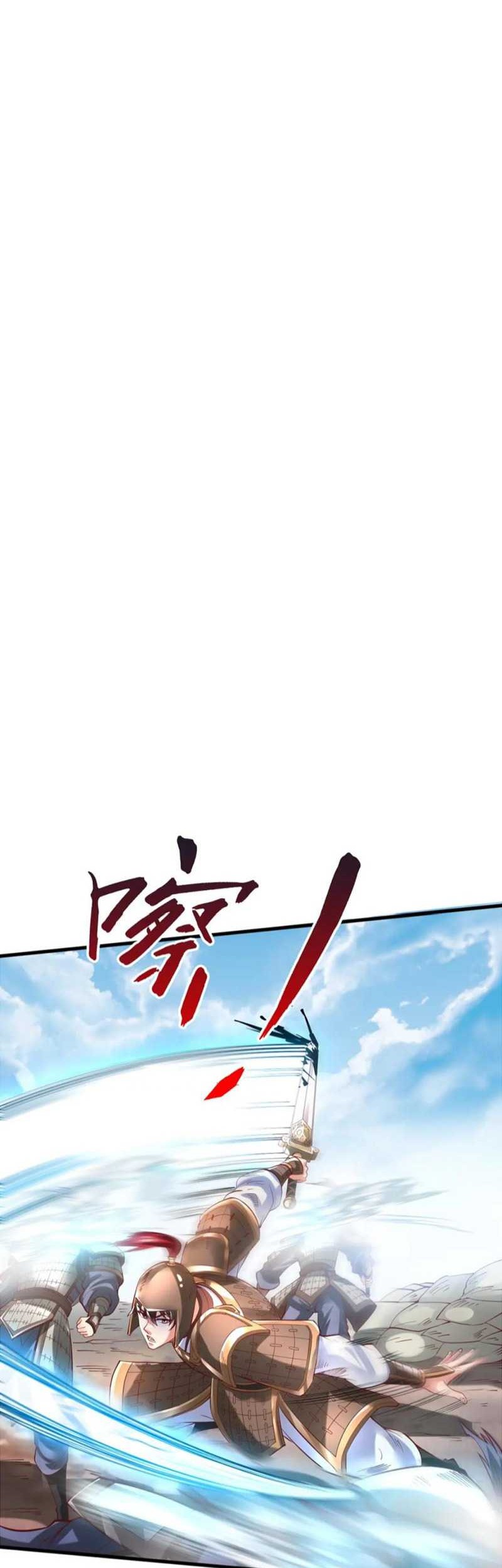 The Son Of The First Emperor Kills Enemies And Becomes A God Chapter 06 Gambar 36