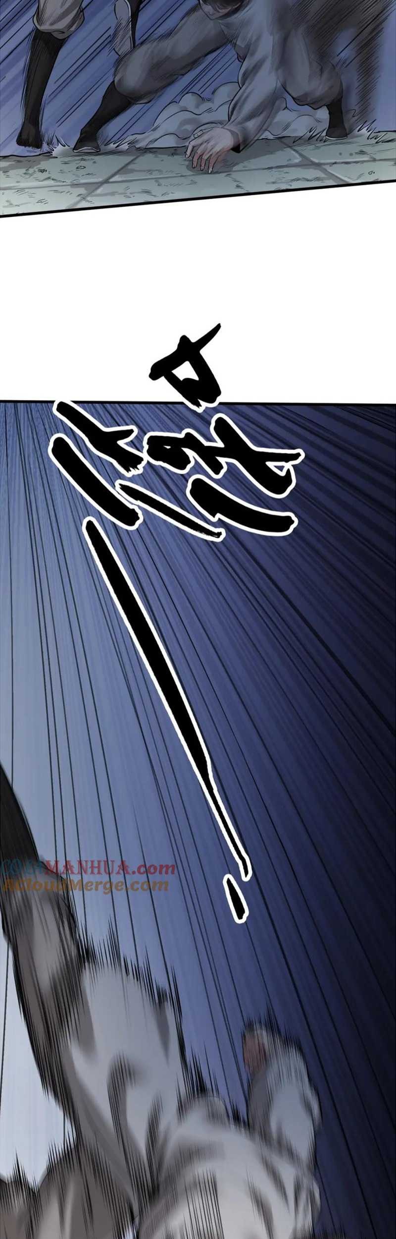 The Son Of The First Emperor Kills Enemies And Becomes A God Chapter 05 Gambar 10