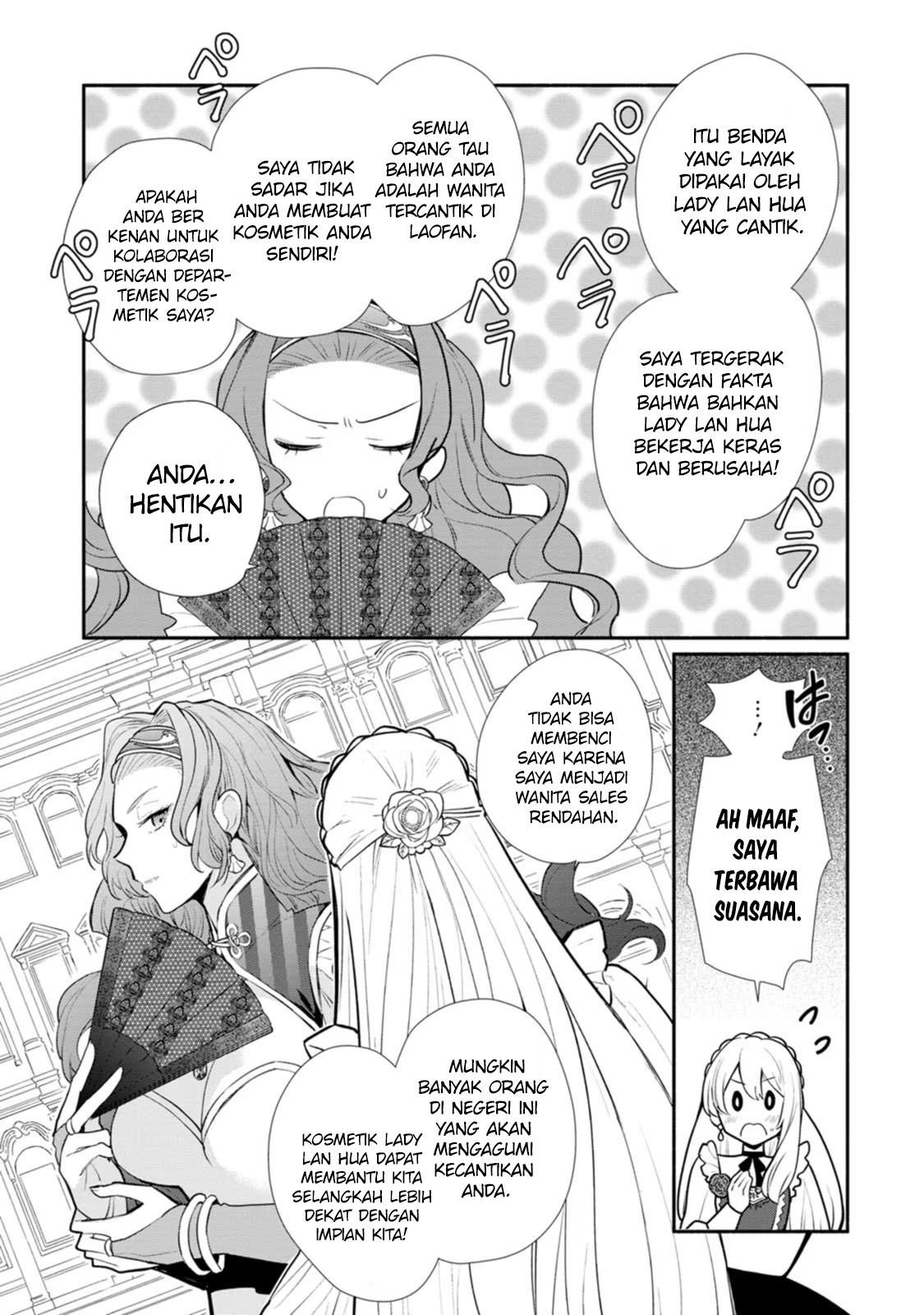 Mochiron Isharyouseikyuu itashimasu! Chapter 21 Gambar 10