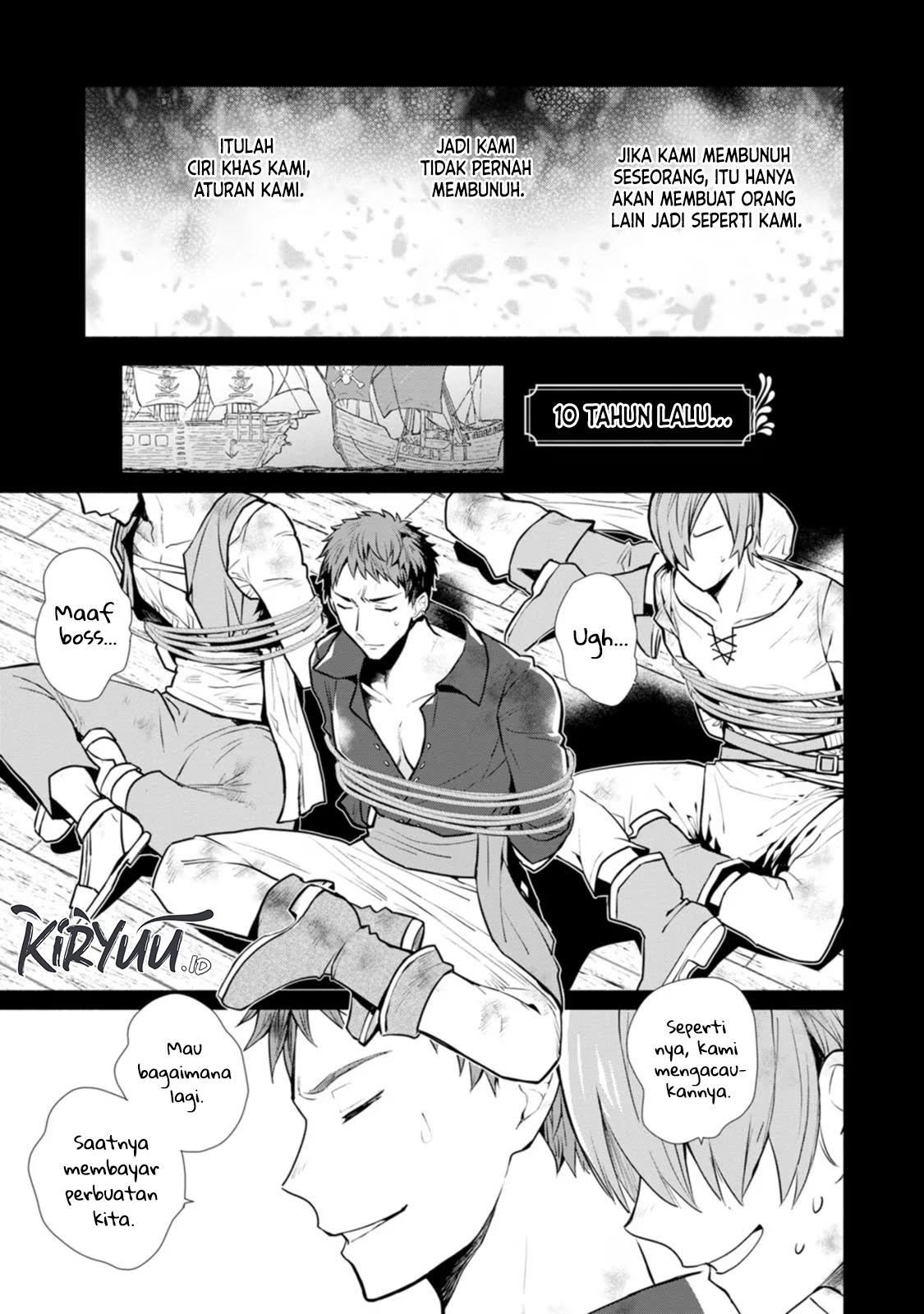 Mochiron Isharyouseikyuu itashimasu! Chapter 21 Gambar 16