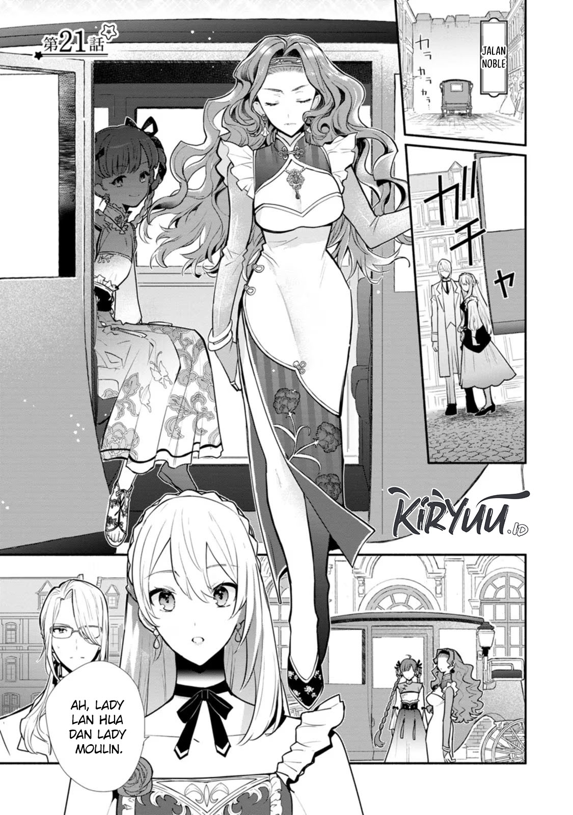 Baca  Mochiron Isharyouseikyuu itashimasu! Chapter 21 Gambar 2