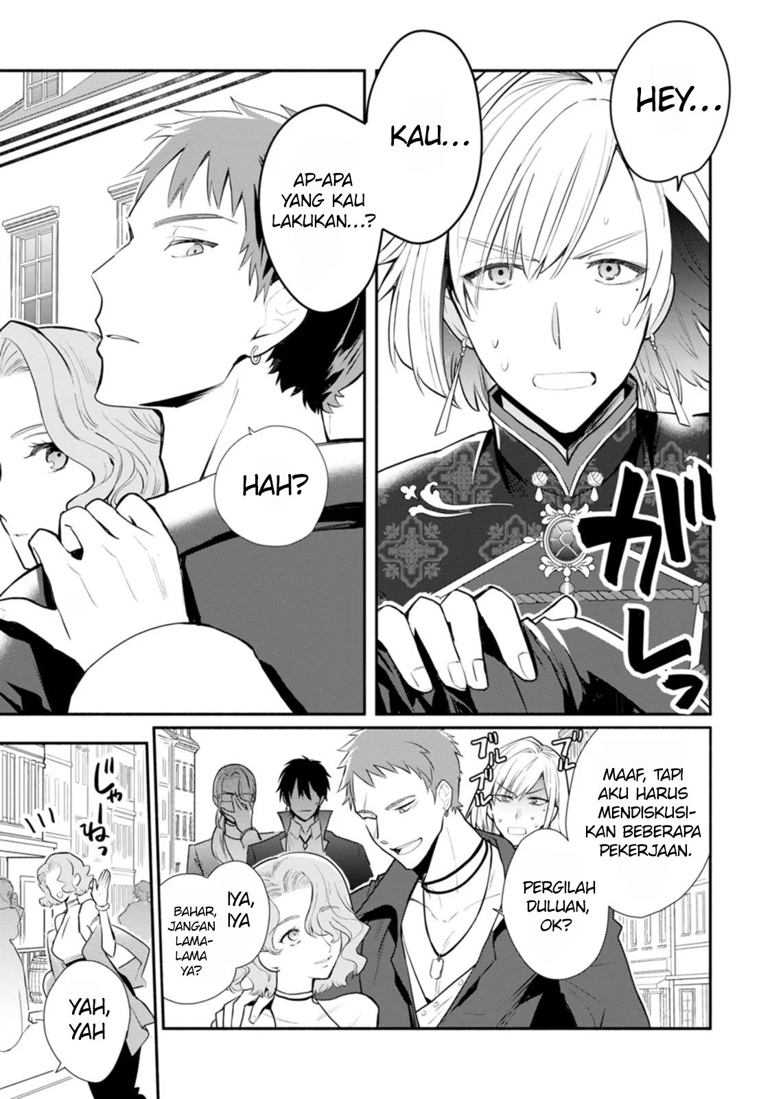 Mochiron Isharyouseikyuu itashimasu! Chapter 21 Gambar 24