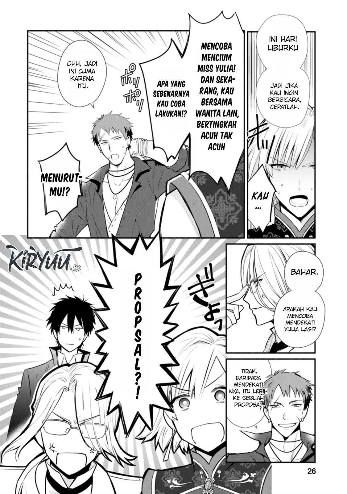 Mochiron Isharyouseikyuu itashimasu! Chapter 21 Gambar 25