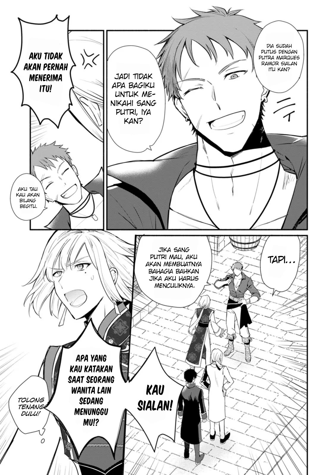 Mochiron Isharyouseikyuu itashimasu! Chapter 21 Gambar 26
