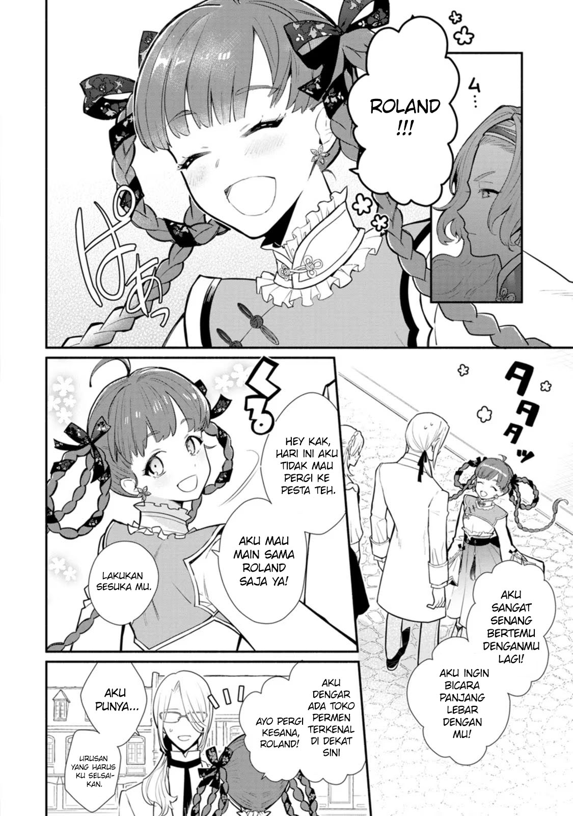 Mochiron Isharyouseikyuu itashimasu! Chapter 21 Gambar 3