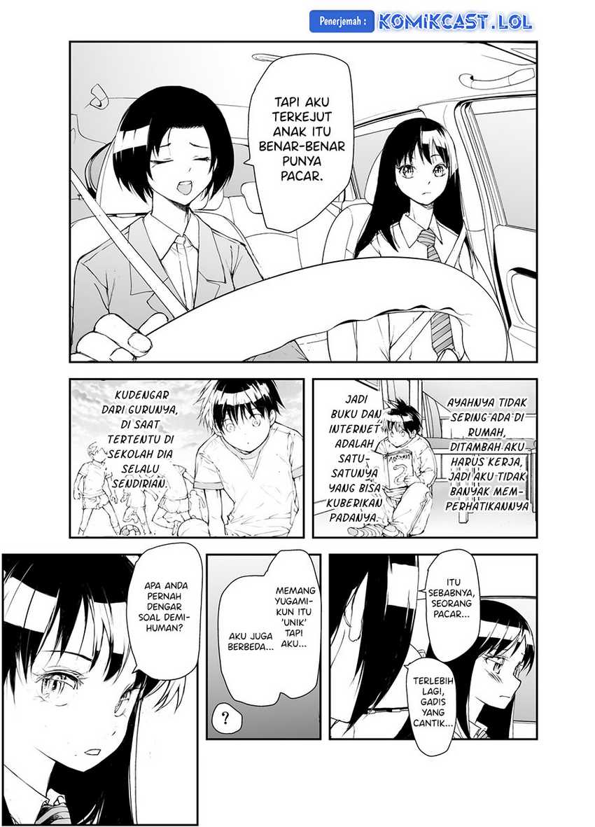 Mukasete! Ryugasaki-san Chapter 105 Gambar 4