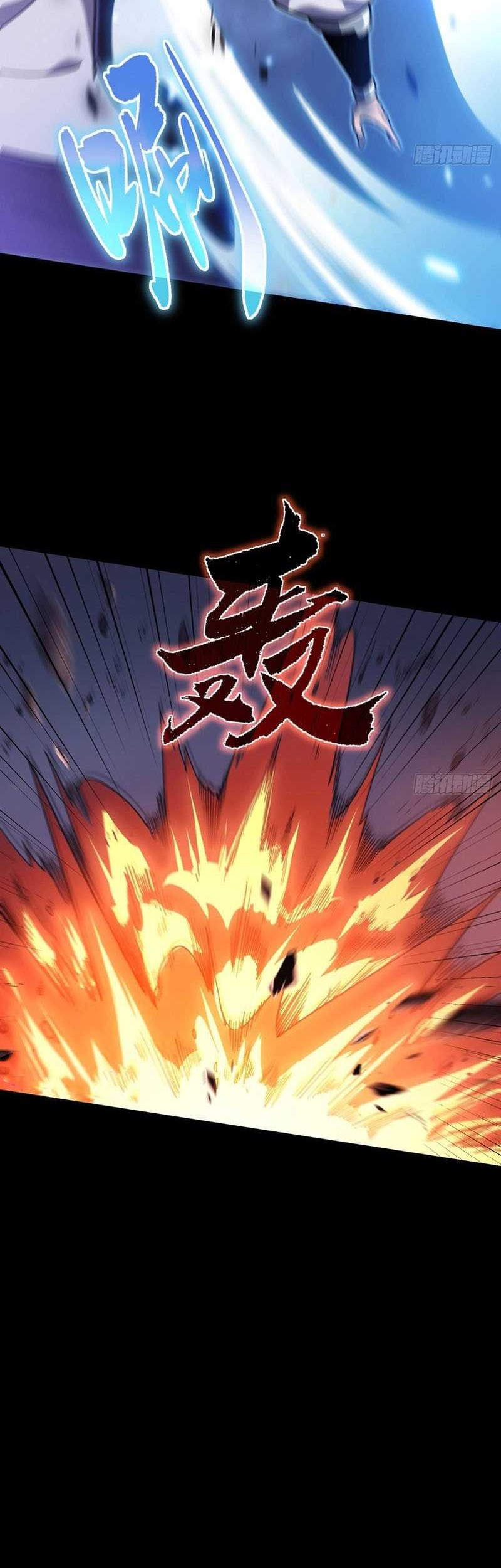Reborn as a Heavenly Martial Demon Chapter 11 Gambar 33