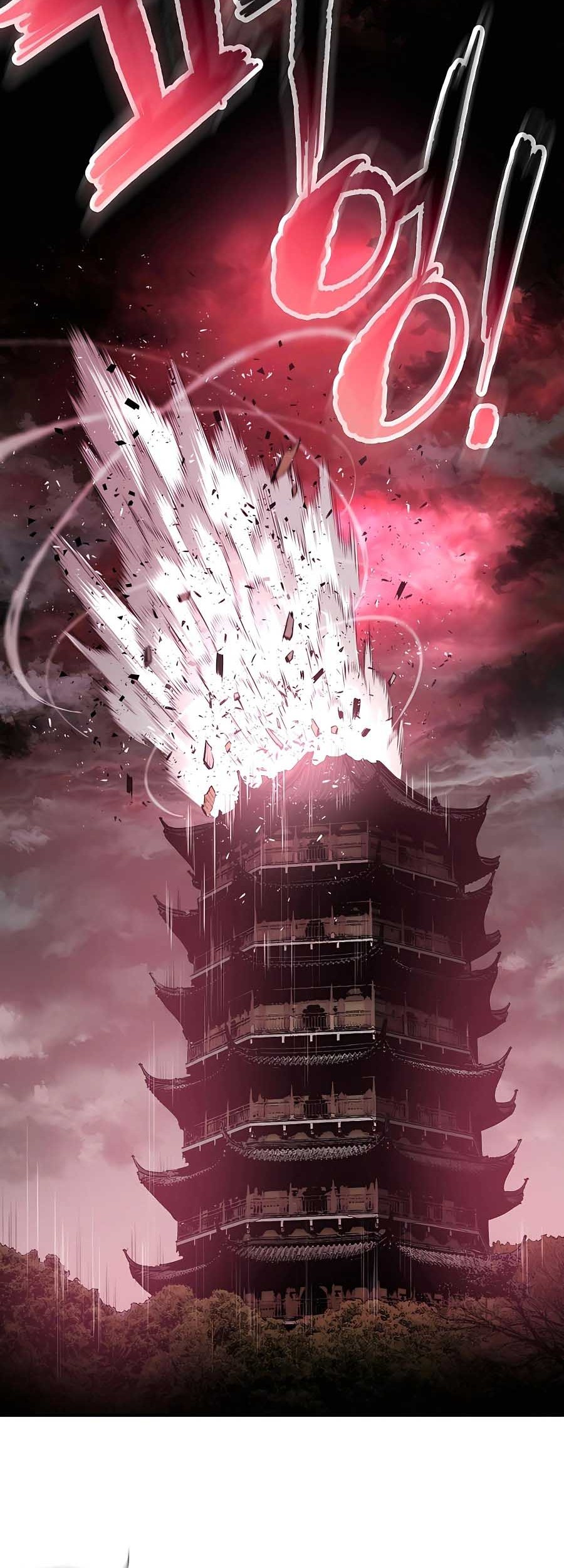 Villain Unrivaled Chapter 78 Gambar 47