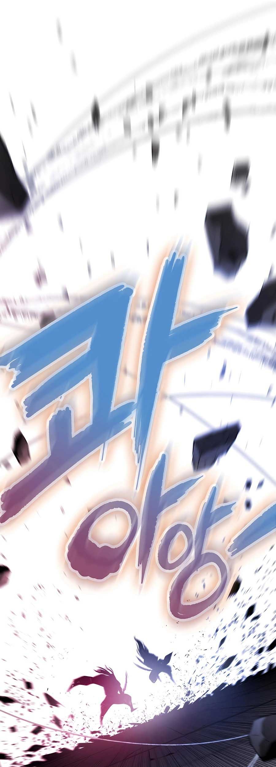 Villain Unrivaled Chapter 78 Gambar 55