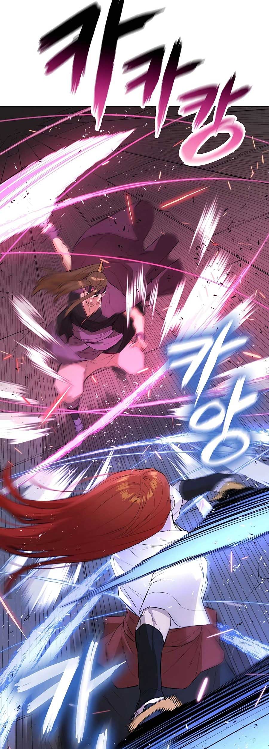 Villain Unrivaled Chapter 78 Gambar 57