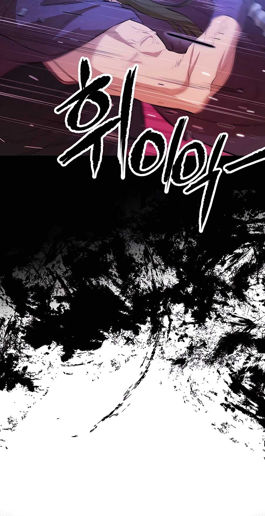 Villain Unrivaled Chapter 78 Gambar 72