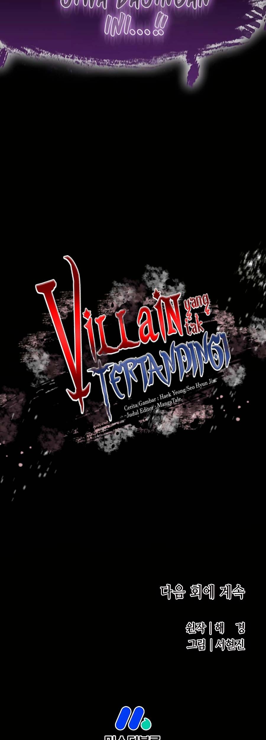 Villain Unrivaled Chapter 78 Gambar 80