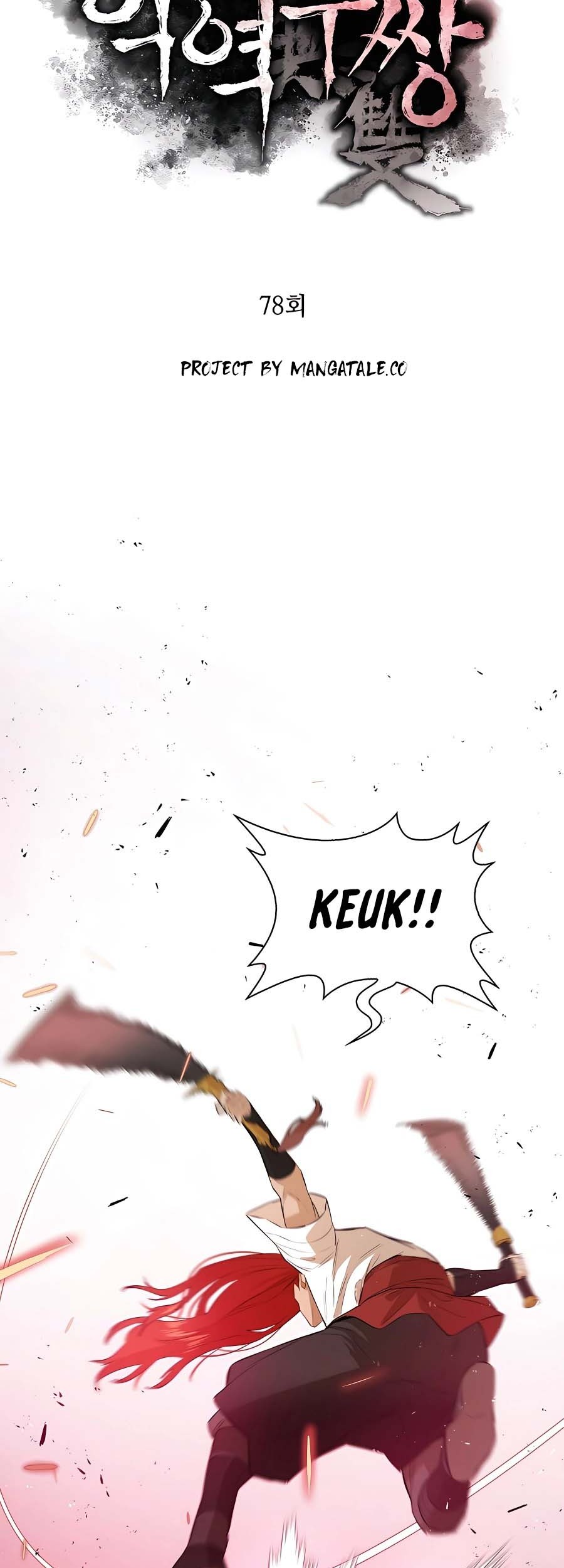 Villain Unrivaled Chapter 78 Gambar 9