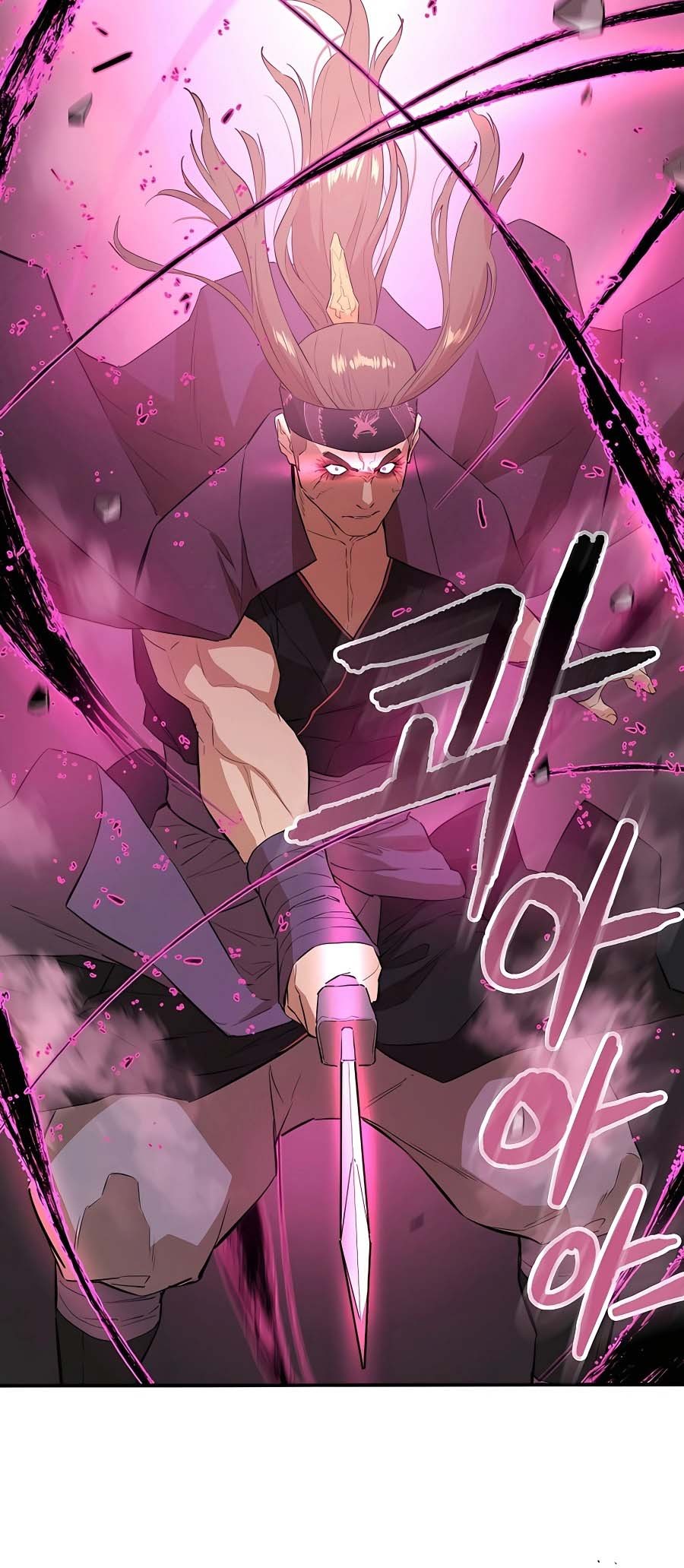 Villain Unrivaled Chapter 78 Gambar 11