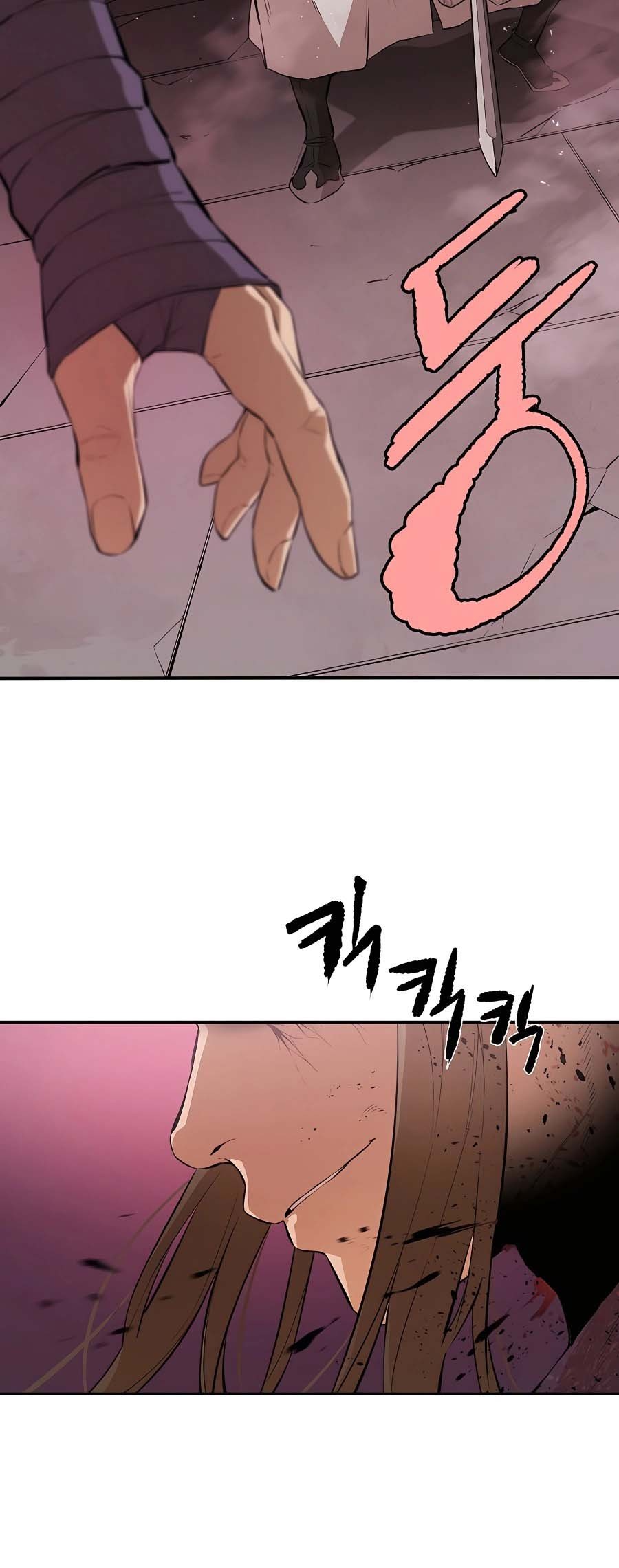 Villain Unrivaled Chapter 78 Gambar 21