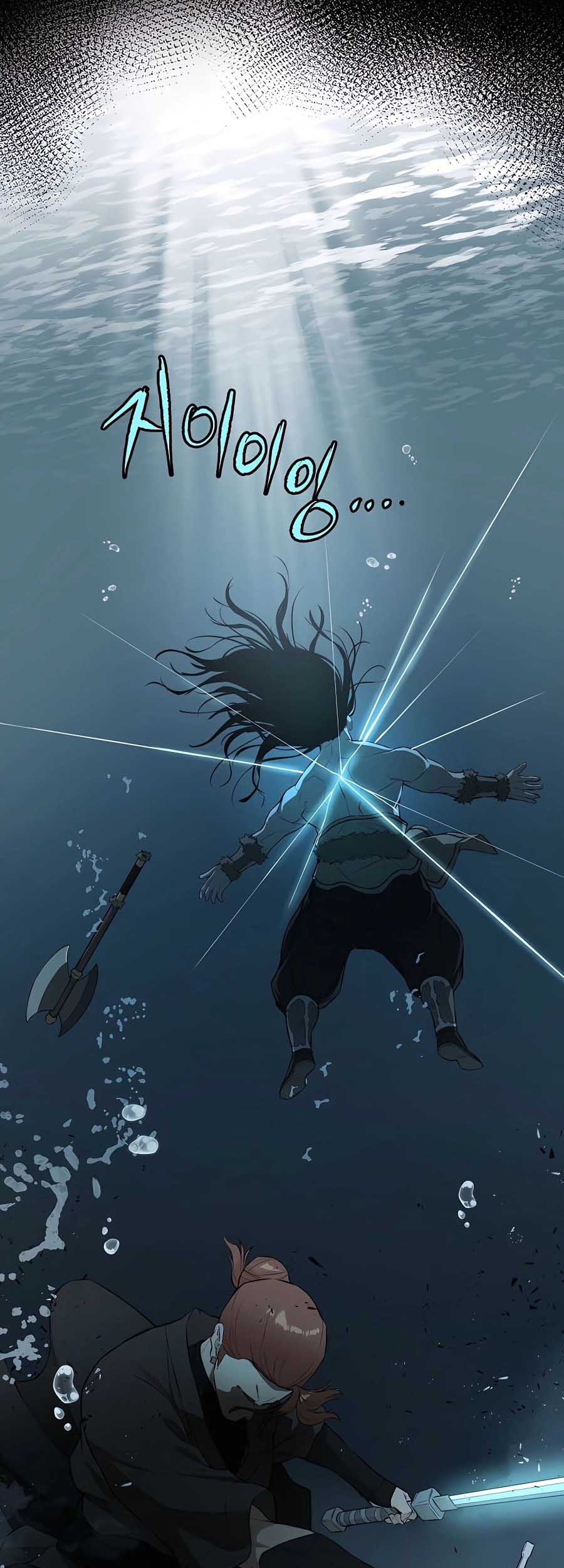 Villain Unrivaled Chapter 78 Gambar 33