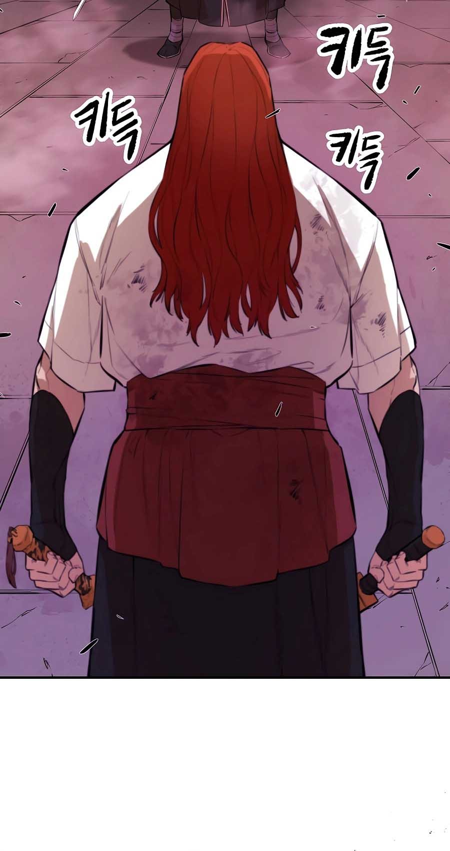 Villain Unrivaled Chapter 78 Gambar 40