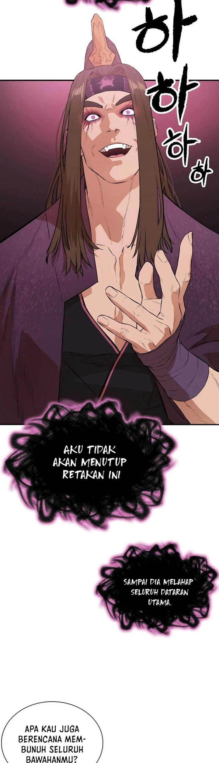 Villain Unrivaled Chapter 77 Gambar 39