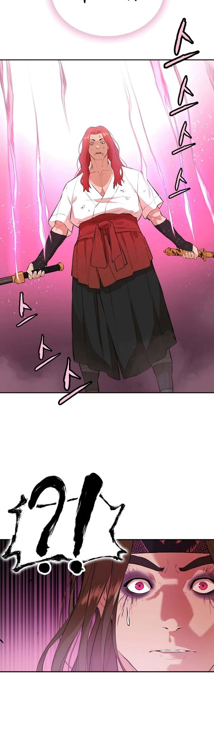 Villain Unrivaled Chapter 77 Gambar 43