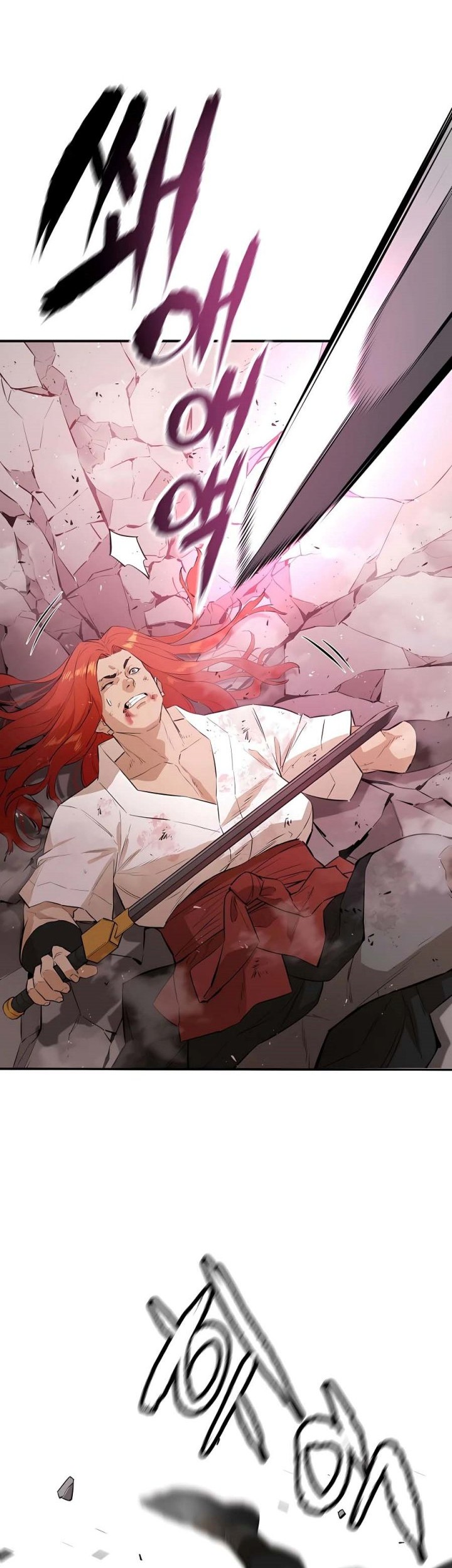 Villain Unrivaled Chapter 77 Gambar 51