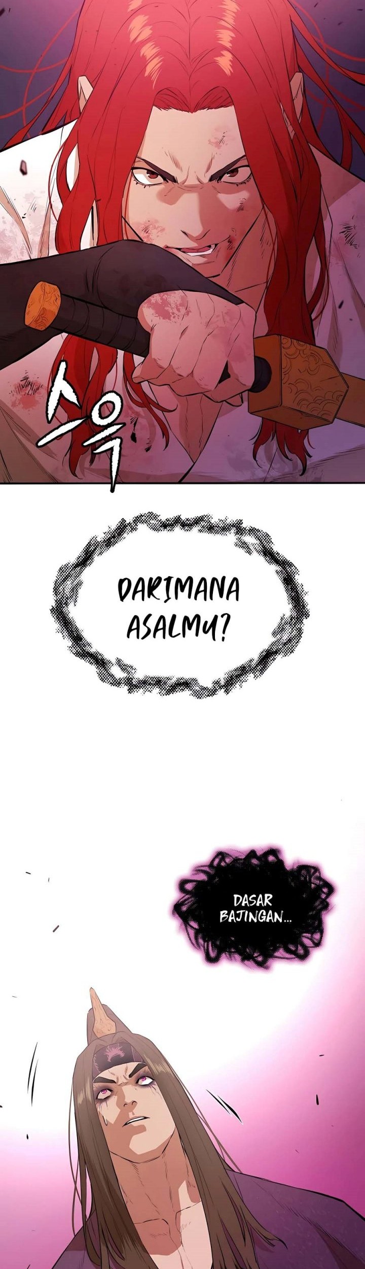 Villain Unrivaled Chapter 77 Gambar 55