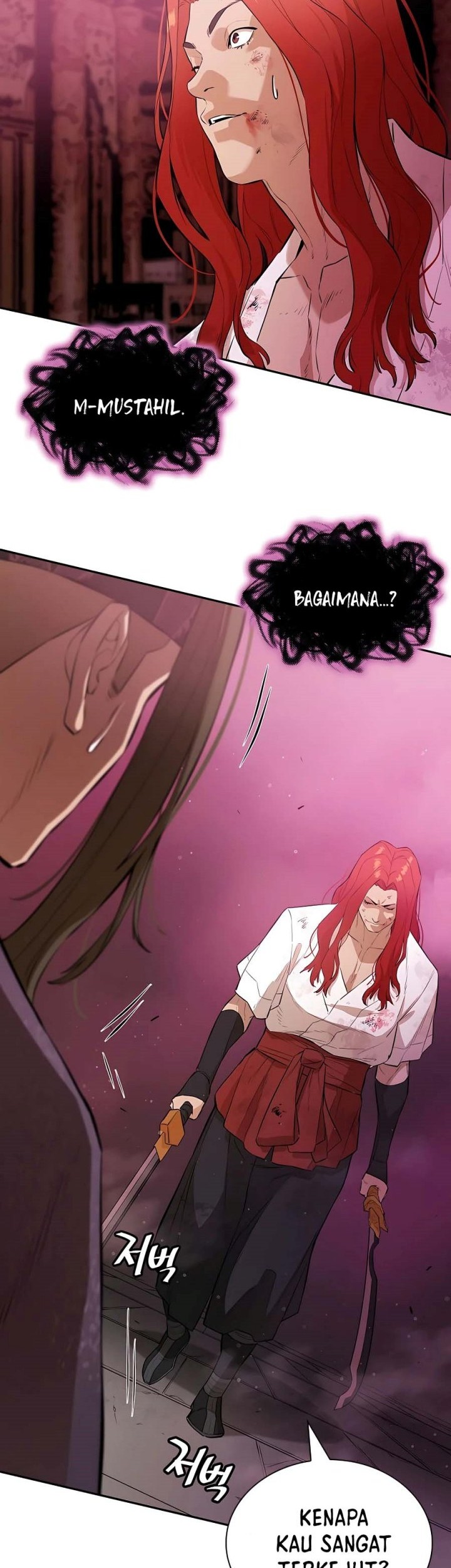 Villain Unrivaled Chapter 77 Gambar 59