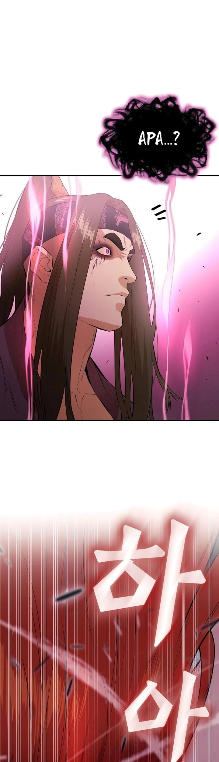 Villain Unrivaled Chapter 77 Gambar 18