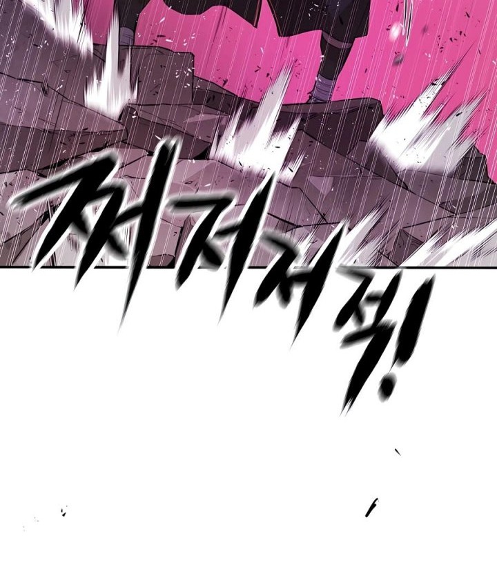 Villain Unrivaled Chapter 77 Gambar 21