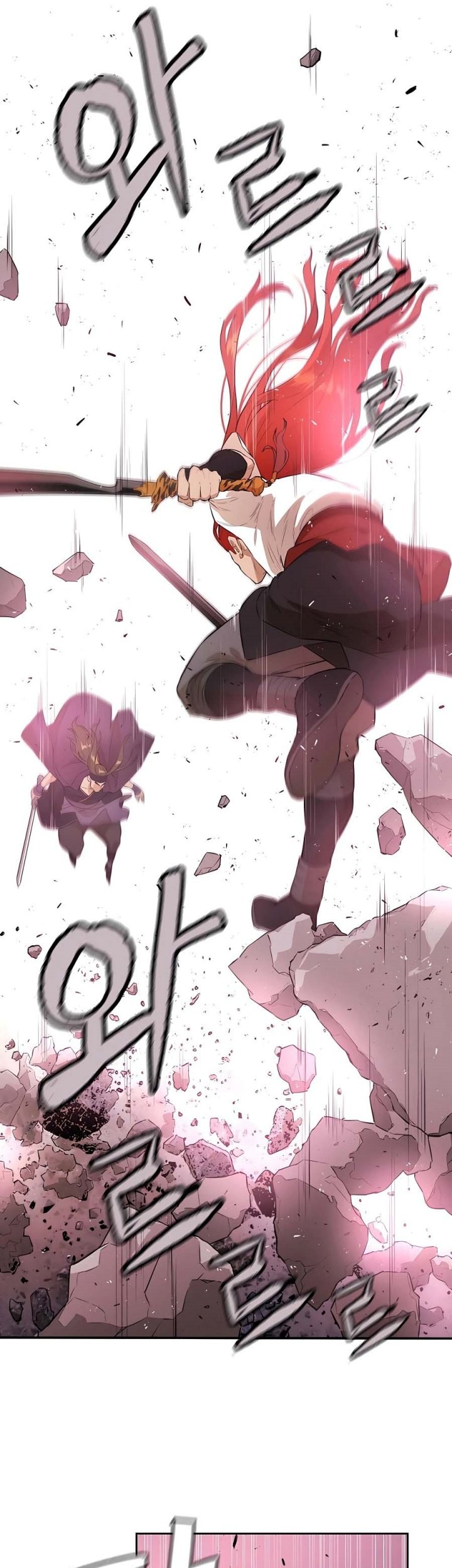 Villain Unrivaled Chapter 77 Gambar 22